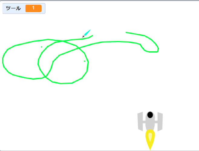 ペイントフィールドシューティングの様子